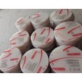 Simona®pp半仕上げの部品シート