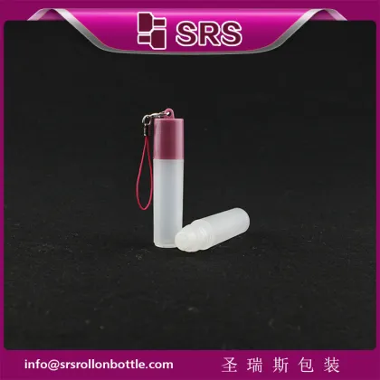 SRS plastic 5ml mini perfume sample bottle