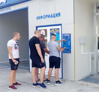 Car wash equip washworld