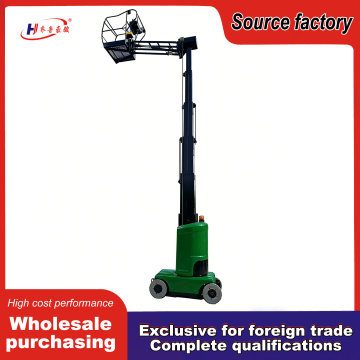 رافعة ذراع مفصلية متينة ذات دفع ذاتي