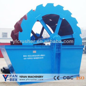 Sand Washer machine from China