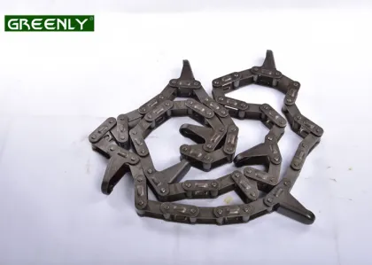 87495881AH Harvest Chain With Chrome Cover