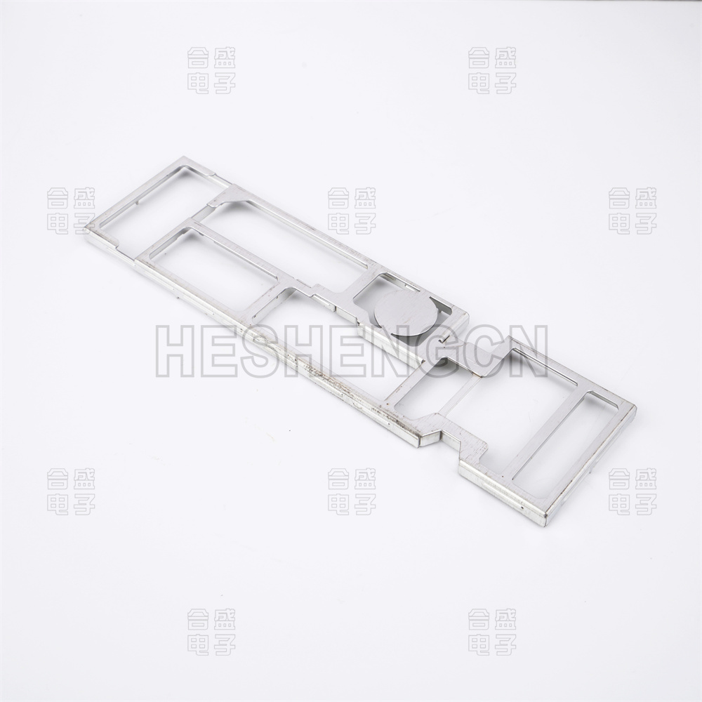 Shielding case SC8400245