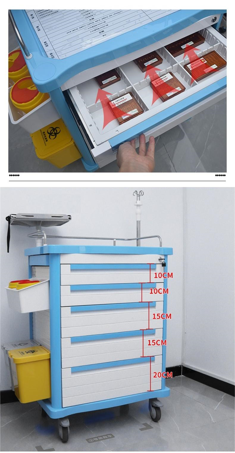 medical emergency cart