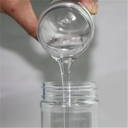 2-EHA149-57-5CAS 2-EHA