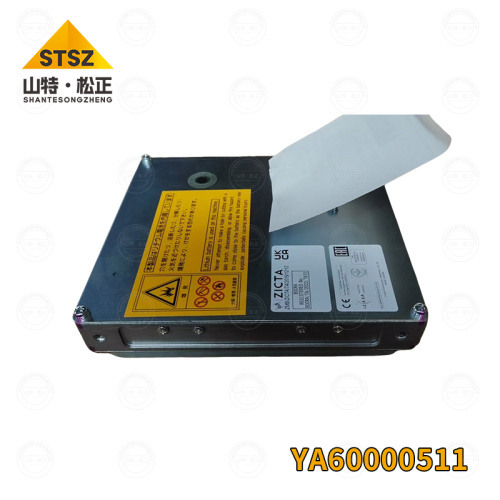 Supply of Mining ZX1200-6 Controller YA60000511