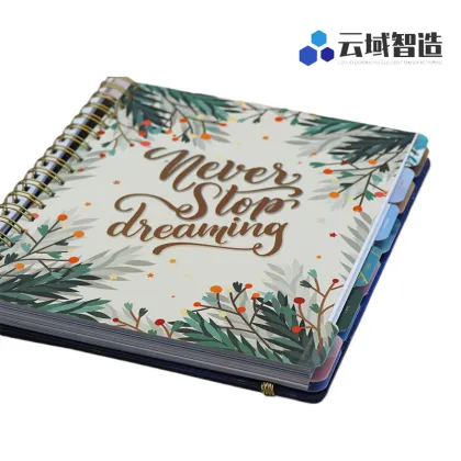 Starry Sky Diary Coil Collection