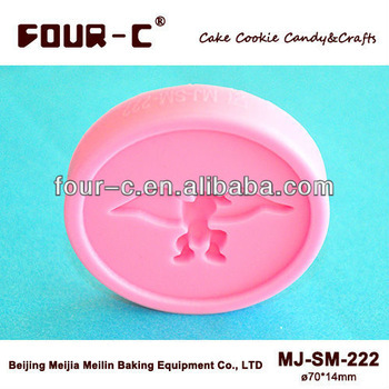 Silicone mold for cupcake decorating,cookie mold,chocolate mould maker