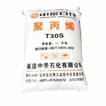 Fujian Zhongjing Petrochemical PP Resin T30S
