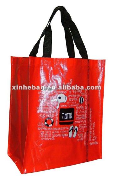 enviornmental shopping bag small quantity order