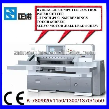Computerized control Paper Cutting Machine