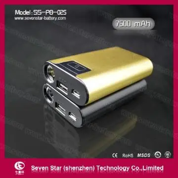 agm battery charger 7500mAh