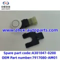 /msite/products/detail/productid/63310473/id/1521738.html