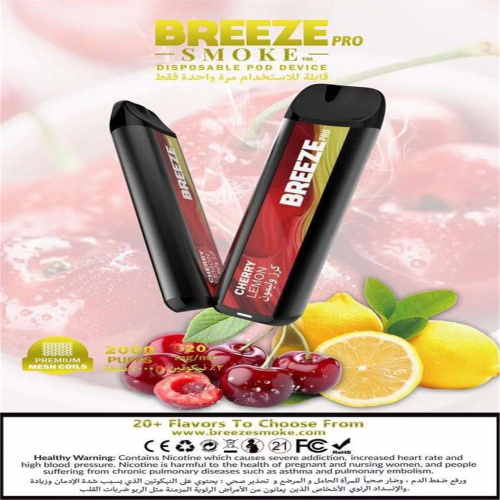 BREEZE Pro Edition 2000 Puffs