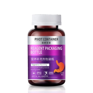 China Factory Supply PET Empty Capsules 300CC - Child-Proof Medicine Bottles