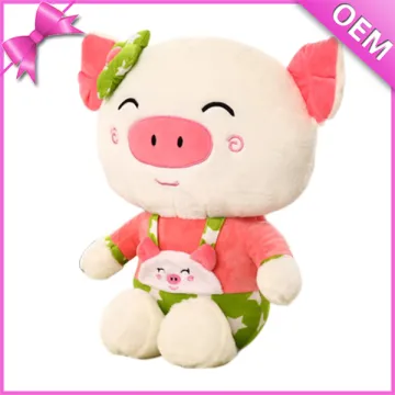 Cute Plush Pig Toy Lovely Wholesales Plush Pig Toy