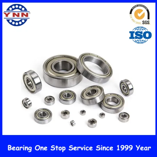 Good Supplier and High Professional Deep Groove Ball Bearing (MR 117 ZZ)