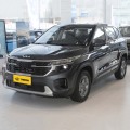 2026 Kia Seltos 1.5L IVT Comfort Edition