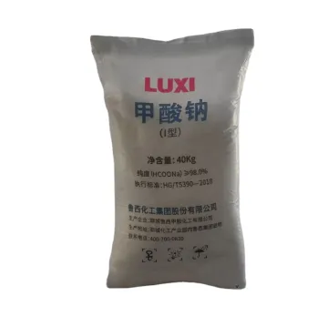 Hot Sale Sodium Formate (HCOONa) In Stock