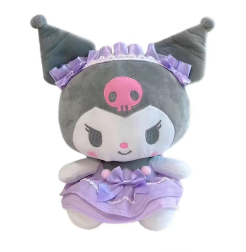 Purple Kumi Clush Plush Toy Girl Holiday подарок