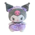 Regalo per le vacanze peluche di peluche di peluche viola kumi