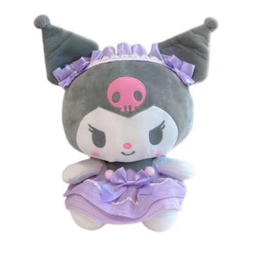 Purple Kumi doll plush toy girl holiday gift