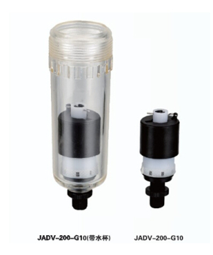 Auto Drain Valve---Jadv-200-G10