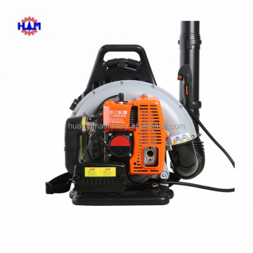 Portable Gasoline Hand-held Snow Blower Air Blower