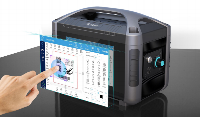 Handheld Compact Portable Metal Laser Engraver