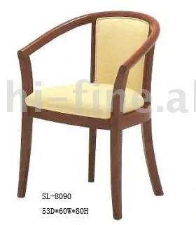 leisure chair