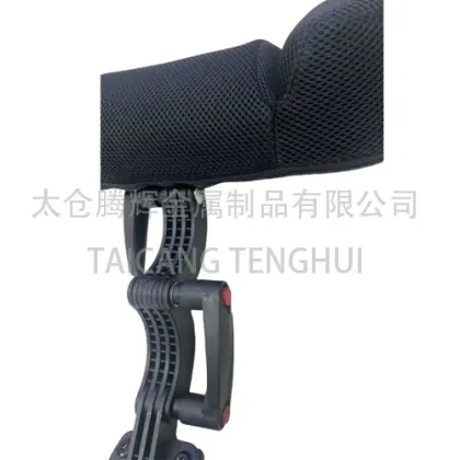 Adjustable Wheelchair Headrest for sale