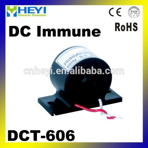 DC Immune current transformer electric small current transformer