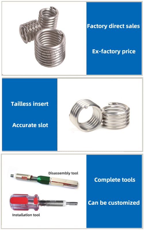 Hot Selling Tailless Thread Insert New Type Fasteners with Brass Zinc Alloy Titanium Material Steel Wire Screw Sleeve