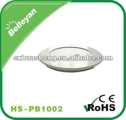high quatlity factory price high power LED panel light