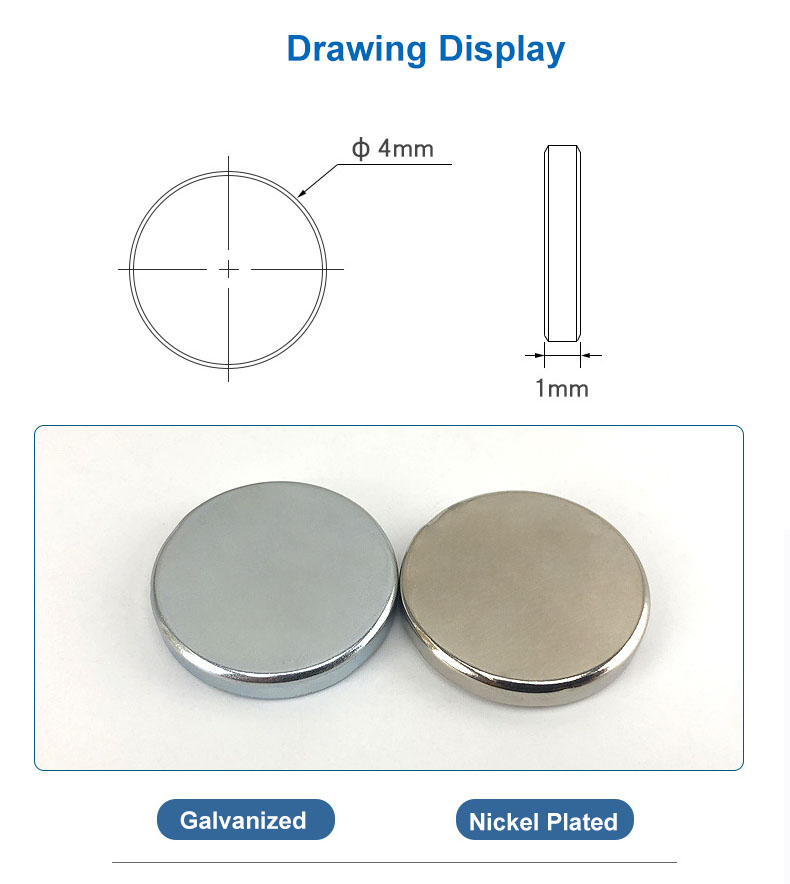 Sintering NdFeB Permanent Magnet