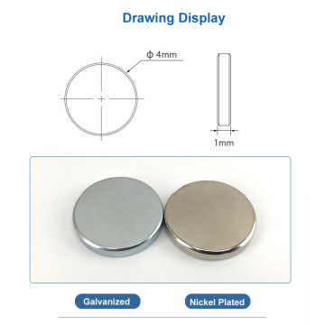 Sintering NdFeB Permanent Magnet