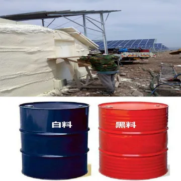 Two component polyol isocyanate foam raw material for insulation