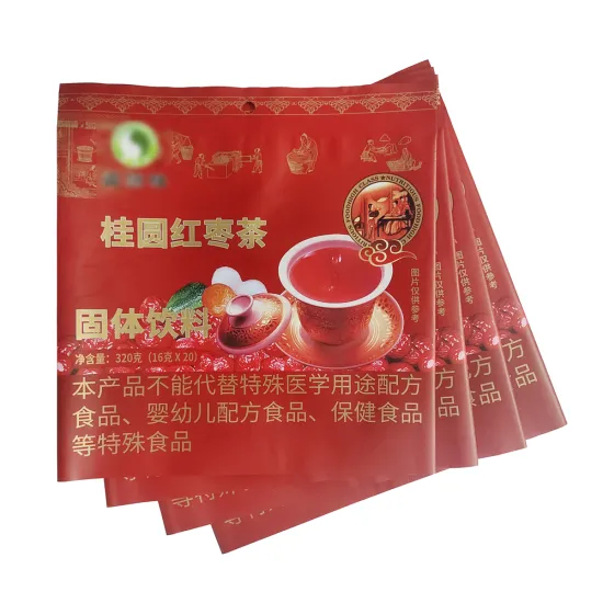 Custom Recyclable Food Packaging Pouches for Tea and Coffee Sachets