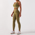 Yoga Leggings Sport Suit For Women Workout