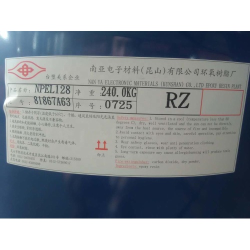 Epoxy Resin 128 epoxy resin for FRP boat Liquid flexibility Supplier