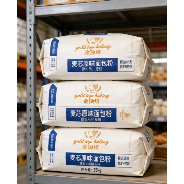 Tas Valve Tempel Berkualitas Tinggi untuk Kebutuhan Pengemasan