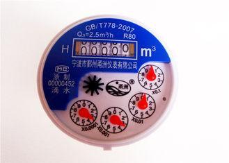 ABS Multi Jet Water Meter Liquid Sealed / In Line Water Met