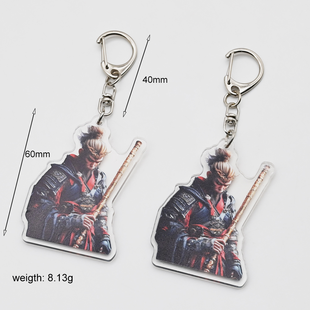 Custom Keychain Custom Keychain