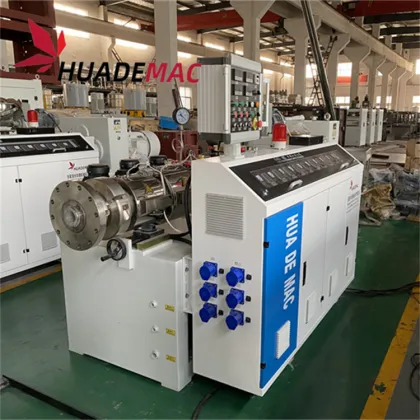 UPVC cable tray making machine line