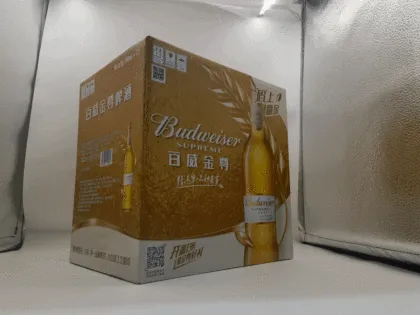 SUPREME 500 Rich & Refreshing