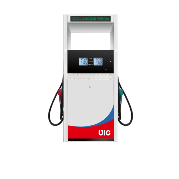 Wenjia 50E Wide-body Double Hoses Fuel Dispenser