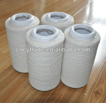 coton yarn/milk yarn /cheap yarn for glove/yarn for knitting glove