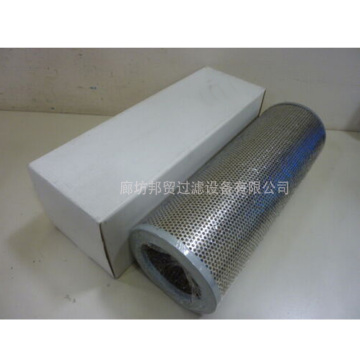 BangMao replacement filtrec hydraulic filter element S235T125