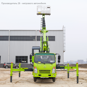 High configuration 28 meter high-altitude work vehicle