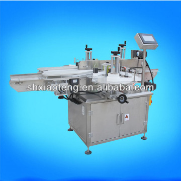 label folding machine